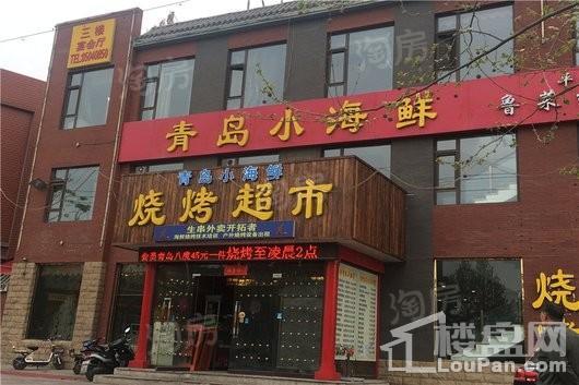 保利西悦春天配套图