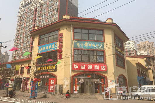 配套图