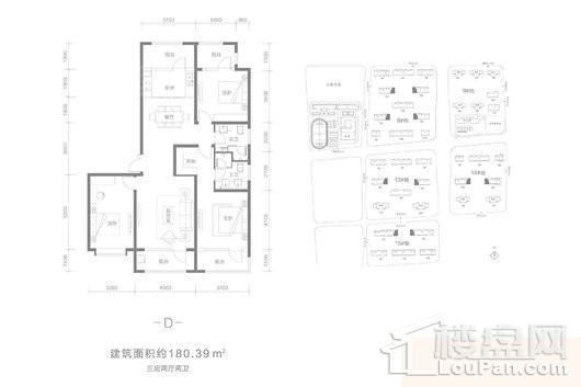 融创中心D户型 3室2厅2卫1厨
