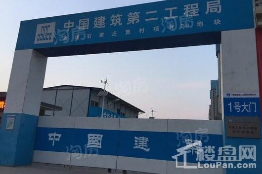融创中心实景图