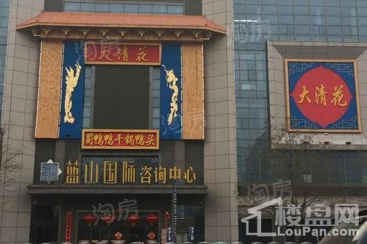融创中心配套图