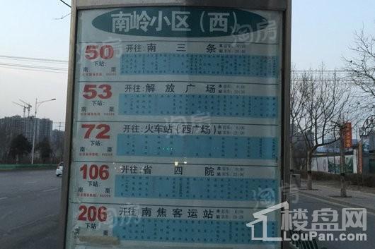 融创中心配套图