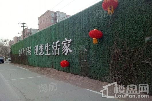 天洲铂悦实景图