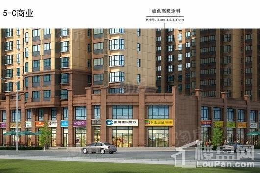 雅都园效果图