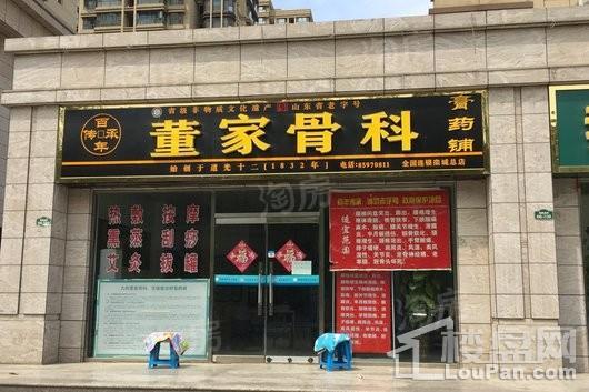 福美六号院配套图