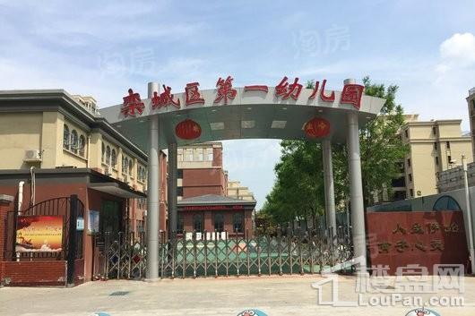 福美六号院配套图