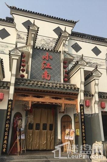 福美六号院配套图