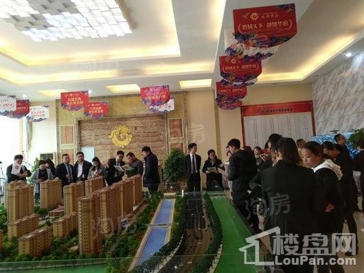 水润华府实景图