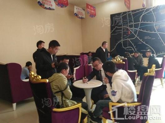 水润华府实景图