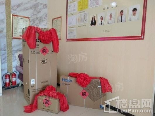 水润华府实景图