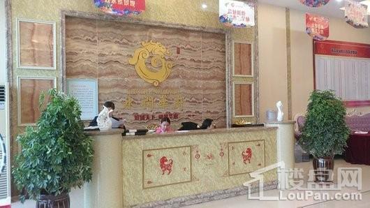 水润华府实景图