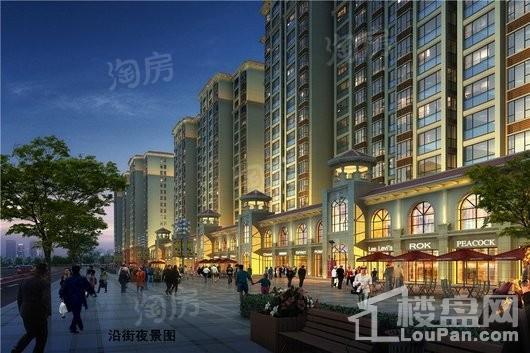 水润华府效果图