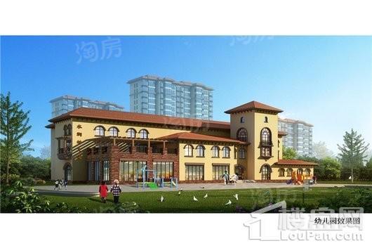 水润华府效果图