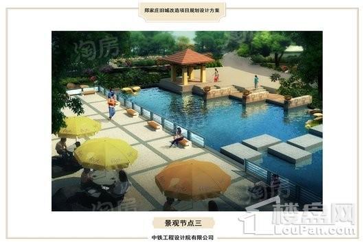 水润华府效果图