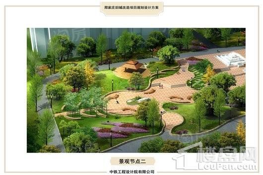 水润华府效果图