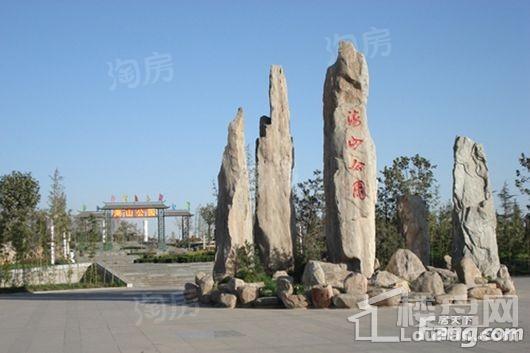 水润华府配套图