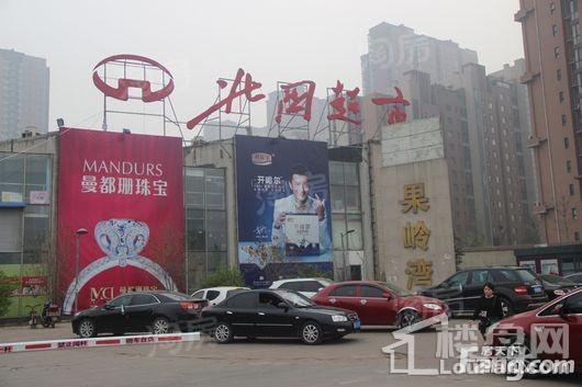 水润华府配套图