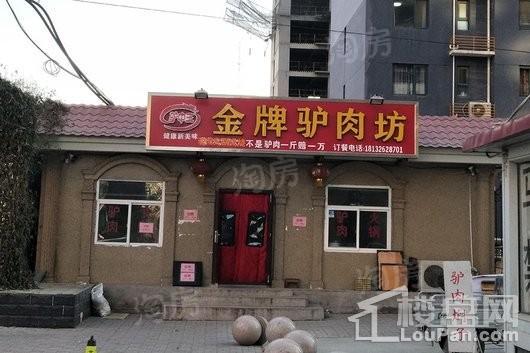国仕山配套图