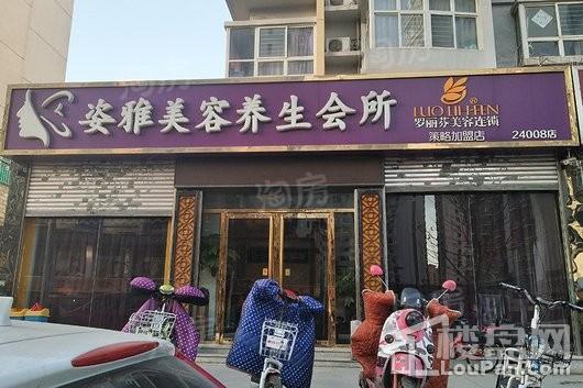 国仕山配套图