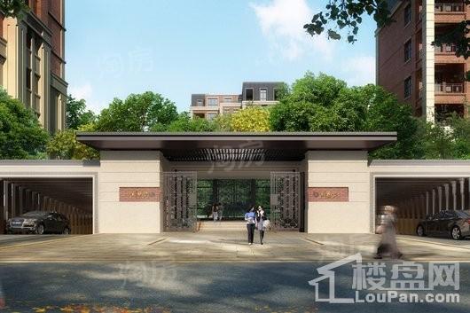 瀚林甲第效果图