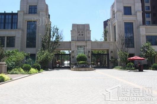 瀚林甲第配套图