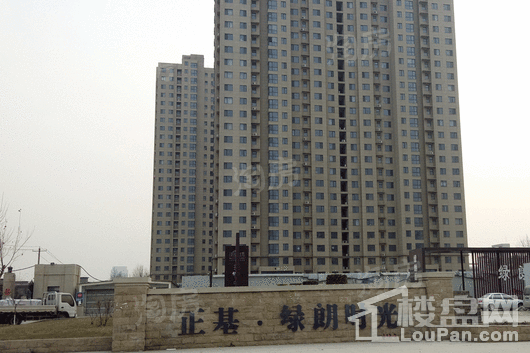 绿朗时光实景图