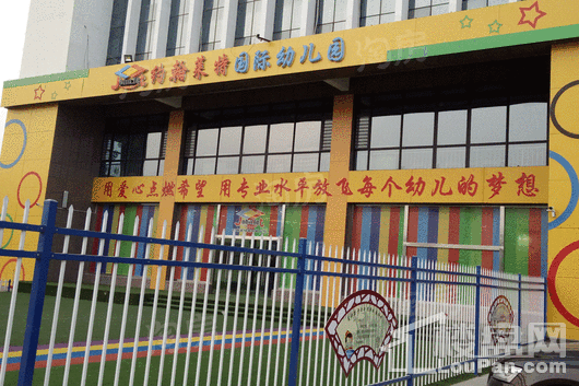 配套图