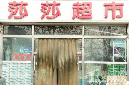 绿朗时光配套图