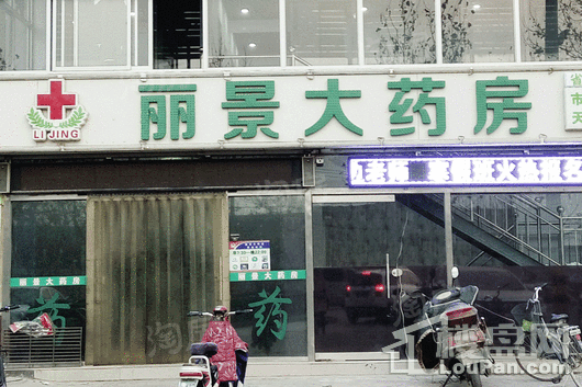 绿朗时光配套图