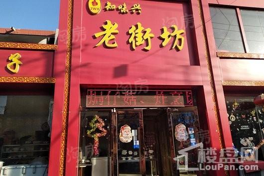 配套图