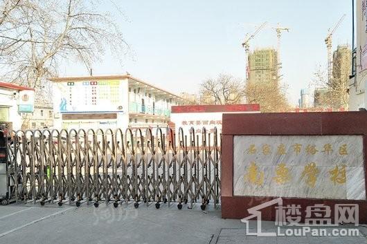 荣盛锦绣学府配套图