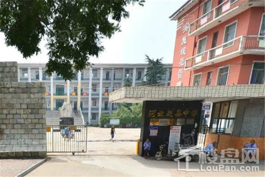 福美公馆配套图
