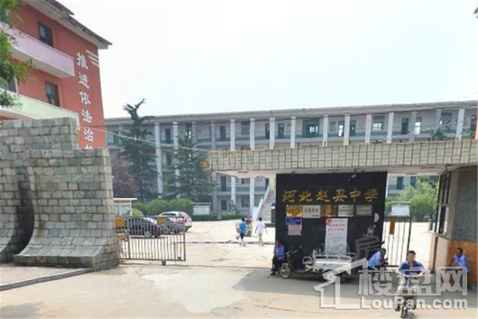 福美公馆配套图