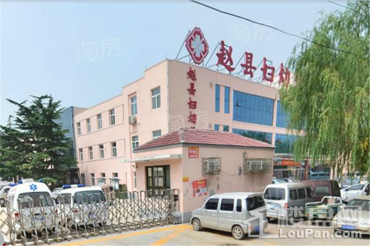 福美公馆配套图