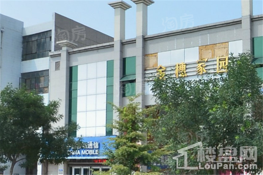 福美公馆配套图