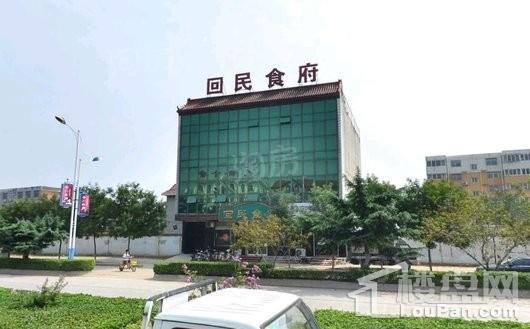 福美公馆配套图