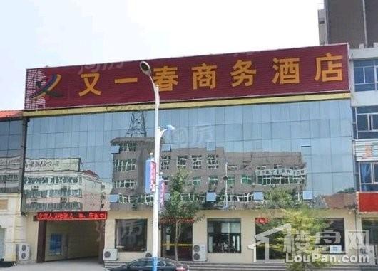 福美公馆配套图