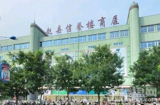 配套图
