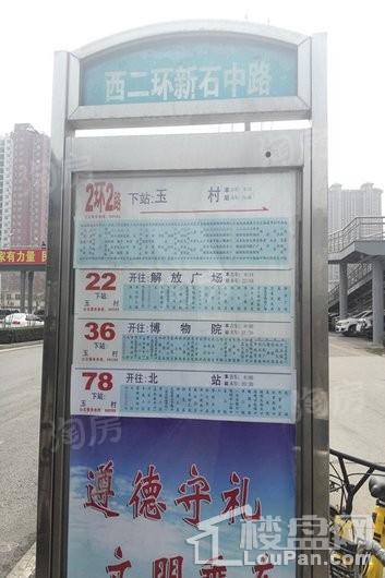 周边配套图