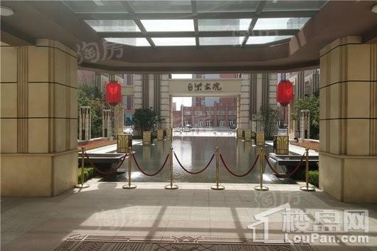 润江紫宸院实景图