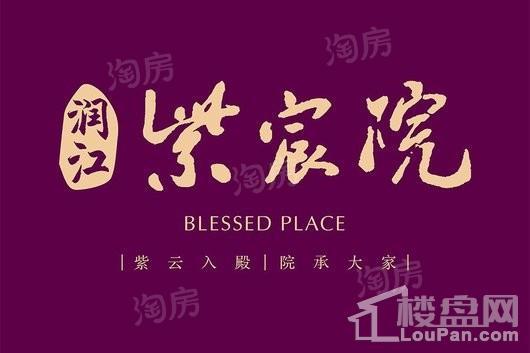 效果图