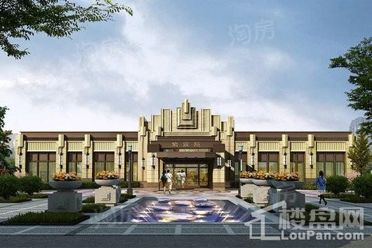润江紫宸院效果图