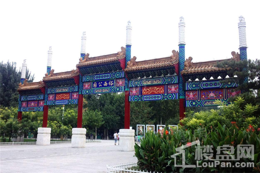 磊阳湖畔配套图