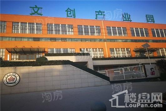 瀚正御璟城配套图