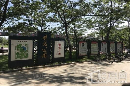配套图