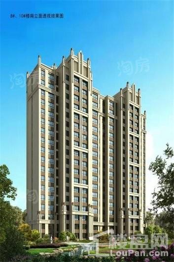 福临名邸效果图