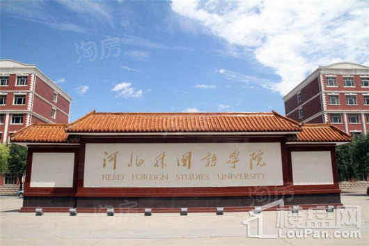配套图