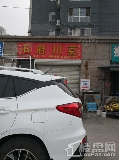 海龙湾实景图
