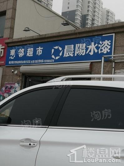 海龙湾实景图