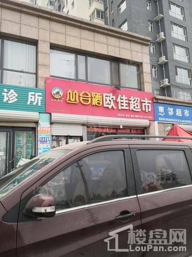 海龙湾实景图